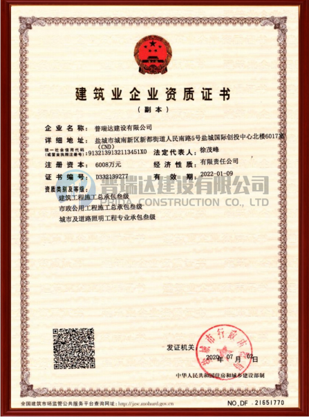 ����ҵ��ҵ����֤��