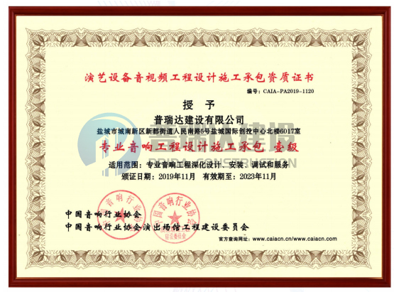 רҵ���칤�����ʩ���а�--Ҽ��