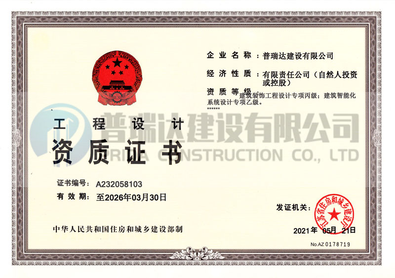 �����������֤��